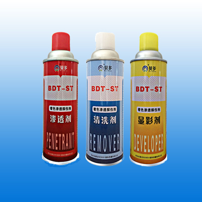 BDT-ST型核級著色滲透探傷劑 